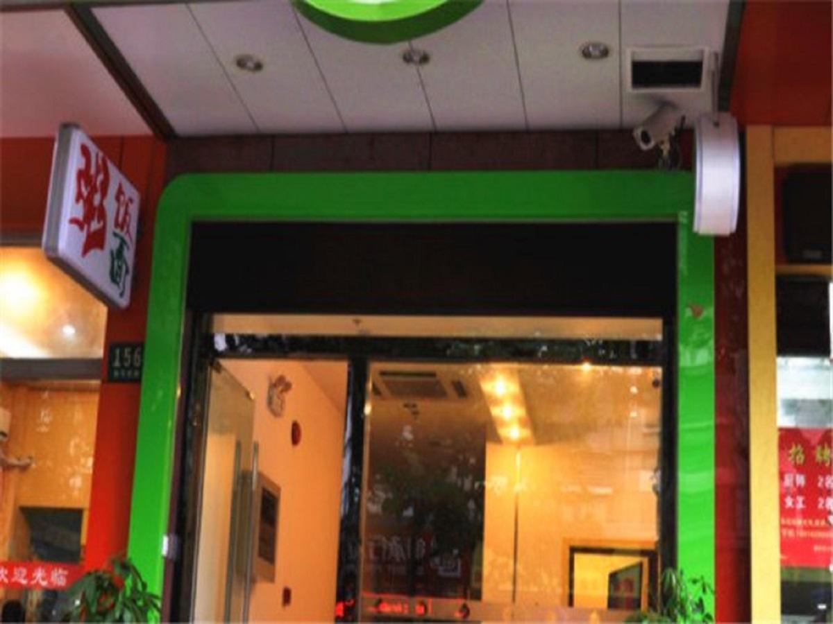 Hi Inn Shanghai Dahua 3 Road شانغهاي المظهر الخارجي الصورة