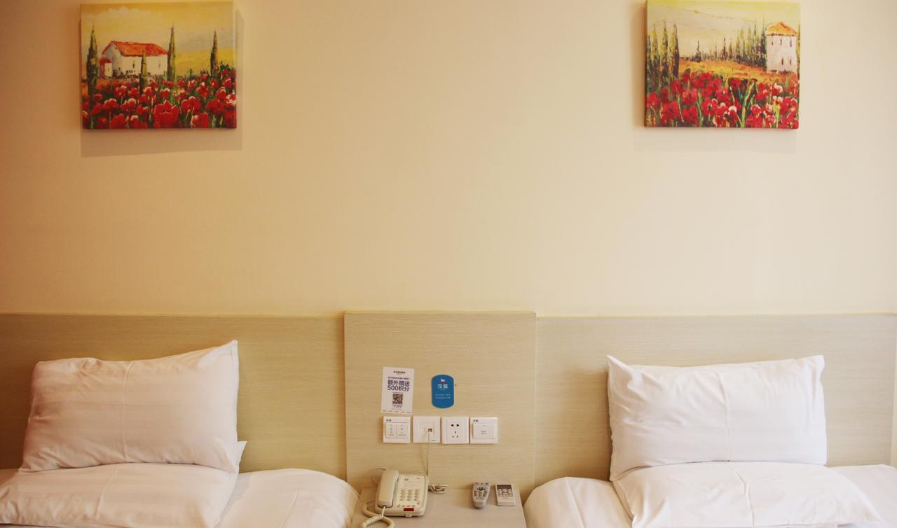Hi Inn Shanghai Dahua 3 Road شانغهاي المظهر الخارجي الصورة